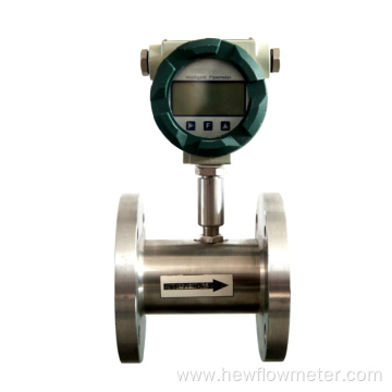 Inline Turbine Flow Meter